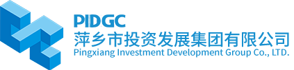 湖南華咨工程咨詢(xún)有限公司