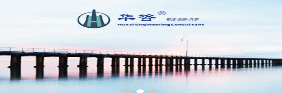 公路安全評價的內(nèi)容都有哪些？