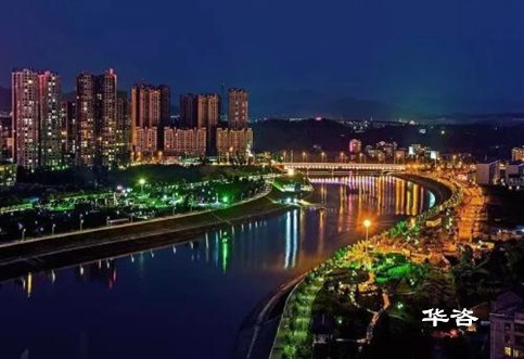 華咨交通再次攜手碧桂園，為婁底碧桂園項目提供高質(zhì)量交通影響評價（交評）技術(shù)服務(wù)