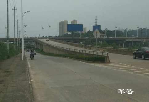 兵分三路，華咨公司交通工程師赴永州、懷化和婁底開展交通影響評價（交評）技術(shù)服務(wù)