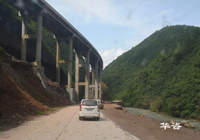 華咨交通咨詢公司公路安全評價專家赴湖南湘西開展保障公路安全技術(shù)評價 華咨交通咨詢公司公路安全評價專家赴湖南湘西開展保障公路安全技術(shù)評價