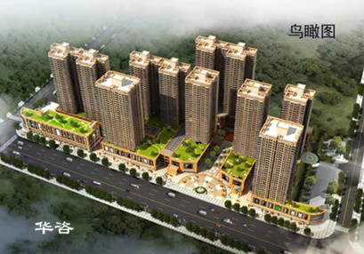 湖南省傳染病醫(yī)院建設(shè)項(xiàng)目交通影響評(píng)價(jià)報(bào)告順利通過(guò)專(zhuān)家內(nèi)部審查 湖南省傳染病醫(yī)院建設(shè)項(xiàng)目交通影響評(píng)價(jià)報(bào)告順利通過(guò)專(zhuān)家內(nèi)部審查