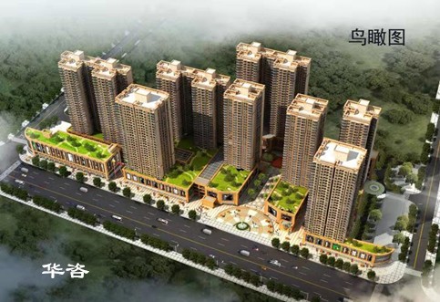 湖南省傳染病醫(yī)院建設(shè)項(xiàng)目交通影響評(píng)價(jià)報(bào)告順利通過專家內(nèi)部審查