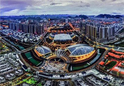 興義市交通影響評價公司_華咨打造第三方專業(yè)交評單位 興義市交通影響評價公司_華咨打造第三方專業(yè)交評單位
