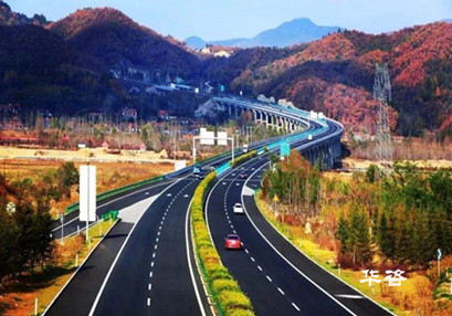 城市道路交通安全管理規(guī)劃報(bào)告編制案例_基于華咨公司推進(jìn)某市交安規(guī)劃展開(kāi) 城市道路交通安全管理規(guī)劃報(bào)告編制案例_基于華咨公司推進(jìn)某市交安規(guī)劃展開(kāi)
