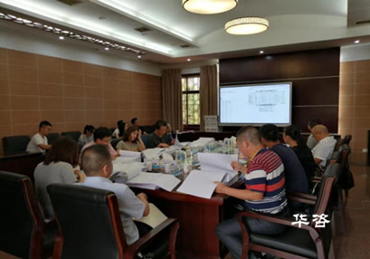 如何規(guī)避社會(huì)穩(wěn)定風(fēng)險(xiǎn)評(píng)估存在的問題? 如何規(guī)避社會(huì)穩(wěn)定風(fēng)險(xiǎn)評(píng)估存在的問題?