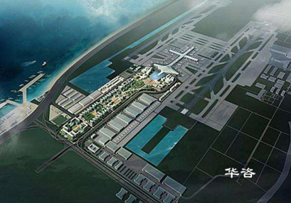 高效!華咨公司能評團隊率先交付湖南省園區(qū)區(qū)域節(jié)能評估報告成果! 高效!華咨公司能評團隊率先交付湖南省園區(qū)區(qū)域節(jié)能評估報告成果!