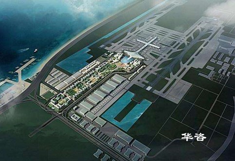 高效！華咨公司能評團(tuán)隊(duì)率先交付湖南省園區(qū)區(qū)域節(jié)能評估報告成果！