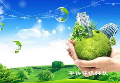 環(huán)評(píng)公司的幾個(gè)條件 環(huán)評(píng)公司的幾個(gè)條件