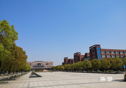 廣東_深圳交通影響評(píng)價(jià)單位_華咨交通影響評(píng)價(jià)公司 廣東_深圳交通影響評(píng)價(jià)單位_華咨交通影響評(píng)價(jià)公司