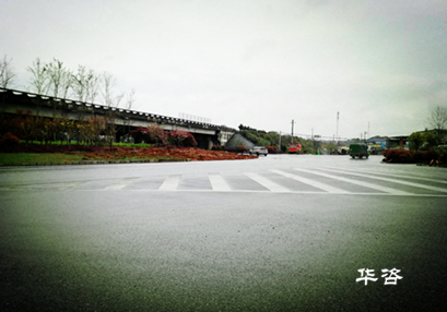 湖南長(zhǎng)沙保障公路安全評(píng)價(jià)案例_紅旗路橋梁跨越X公路_涉路安評(píng)_華咨公路安全評(píng)價(jià) 湖南長(zhǎng)沙保障公路安全評(píng)價(jià)案例_紅旗路橋梁跨越X公路_涉路安評(píng)_華咨公路安全評(píng)價(jià)