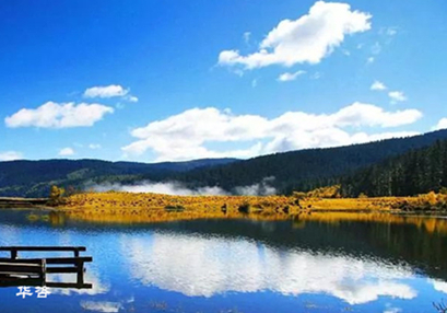 湖南省生態(tài)保護影響專題研究報告(專篇)編制要求探析_以涉及自然保護區(qū)為例 湖南省生態(tài)保護影響專題研究報告(專篇)編制要求探析_以涉及自然保護區(qū)為例