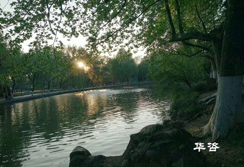 速度！華咨公司承攬青海平安區(qū)建設項目防洪影響評價報告編制_青海洪評