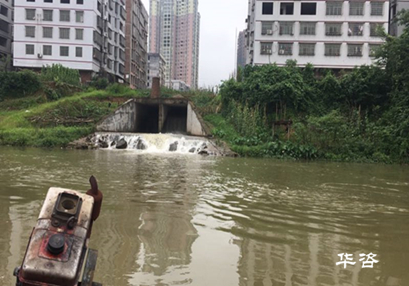 又中了！華咨公司航評團隊再次承攬耒水大橋通航條件影響評價報告編制任務