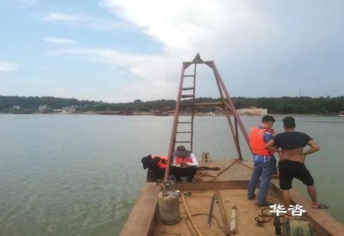 快訊！跨越漣水項(xiàng)目航道通航條件影響評價(jià)報(bào)告順利通過專家審查！