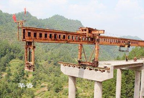 湖南專(zhuān)業(yè)做公路安全評(píng)價(jià)報(bào)告_致電華咨交通：186-7313-1286！案例眾多
