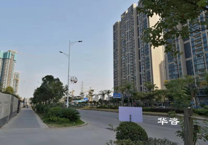 城市道路主干道開口交通影響評價(交評)典型案例技術(shù)分析 城市道路主干道開口交通影響評價(交評)典型案例技術(shù)分析