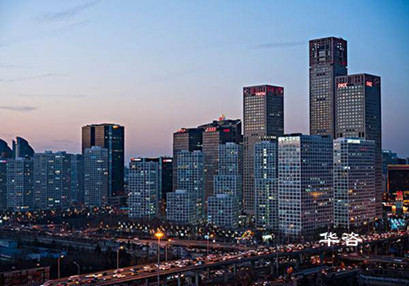 交評云服務!廈門交評單位_福建交通影響評價報告編制專業(yè)公司 交評云服務!廈門交評單位_福建交通影響評價報告編制專業(yè)公司