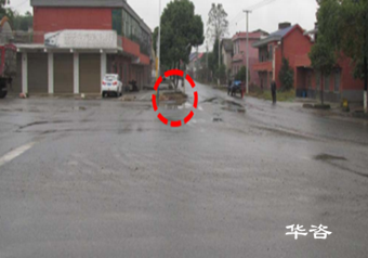 公路安全評價技術(shù)檢測重點是哪些？涉路安評技術(shù)單位