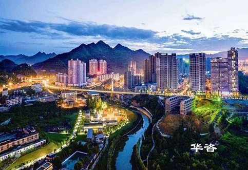 什么是交評？云南省昆明交通影響評價報告編制單位？華咨交通科技有限公司