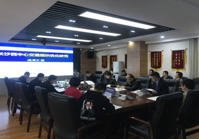 公路安全評(píng)價(jià)報(bào)告編制?專(zhuān)業(yè)公路安評(píng)單位如何編制保障公路安全技術(shù)評(píng)價(jià) 公路安全評(píng)價(jià)報(bào)告編制?專(zhuān)業(yè)公路安評(píng)單位如何編制保障公路安全技術(shù)評(píng)價(jià)