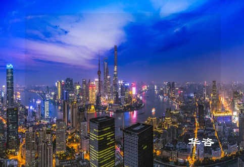 華咨公司交評(píng)工程師團(tuán)隊(duì)高效交付湖北廊坊綜合醫(yī)療機(jī)構(gòu)交通影響評(píng)價(jià)報(bào)告！
