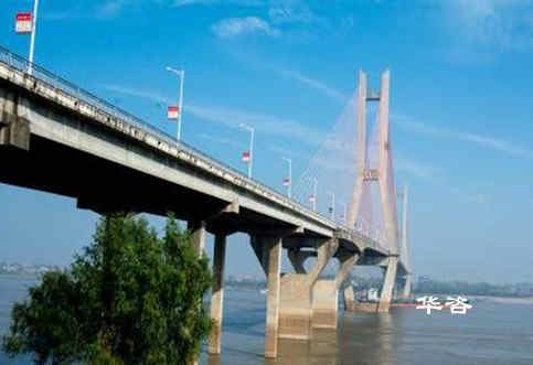 學(xué)習(xí)無(wú)止境，華咨公司組織水土保持方案培訓(xùn)在湖南長(zhǎng)沙順利完成！