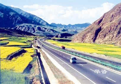 水土保持驗(yàn)收:應(yīng)用無(wú)人機(jī)技術(shù)在工程項(xiàng)目水土保持自主驗(yàn)收中的積極意義 水土保持驗(yàn)收:應(yīng)用無(wú)人機(jī)技術(shù)在工程項(xiàng)目水土保持自主驗(yàn)收中的積極意義