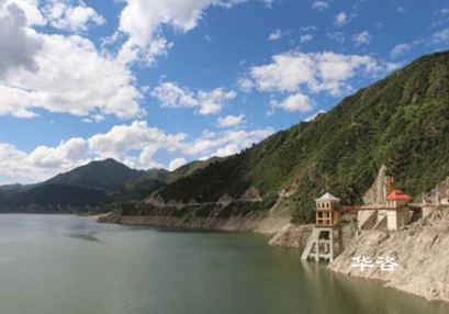 S238新邵縣城過境公路九頭巖大橋航道通航影響評價(jià)順利完成 S238新邵縣城過境公路九頭巖大橋航道通航影響評價(jià)順利完成