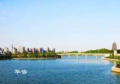 湖南 防洪影響評價_甲級資質(zhì)_專業(yè)公司編制洪水影響評價報告的原則是什么? 湖南 防洪影響評價_甲級資質(zhì)_專業(yè)公司編制洪水影響評價報告的原則是什么?