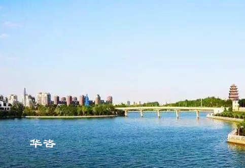 湖南  防洪影響評(píng)價(jià)_甲級(jí)資質(zhì)_專(zhuān)業(yè)公司編制洪水影響評(píng)價(jià)報(bào)告的原則是什么？