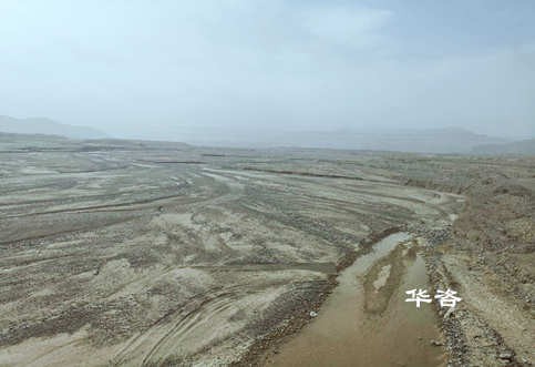 深耕青海本地防洪影響評價技術(shù)服務(wù)-華咨公司青海分公司成立！