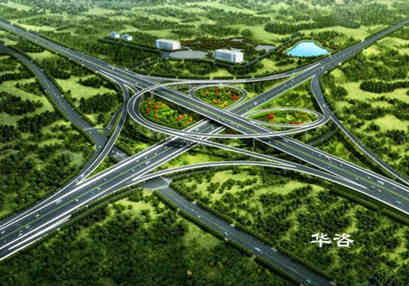 選址快訊:華咨公司再次承攬高速公路互通國土用地預(yù)審及規(guī)劃選址技術(shù)服務(wù)! 選址快訊:華咨公司再次承攬高速公路互通國土用地預(yù)審及規(guī)劃選址技術(shù)服務(wù)!