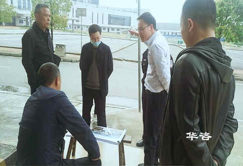 快訊：華咨公司第一時(shí)間交付某重癥醫(yī)院社會(huì)穩(wěn)定風(fēng)險(xiǎn)評(píng)估報(bào)告！