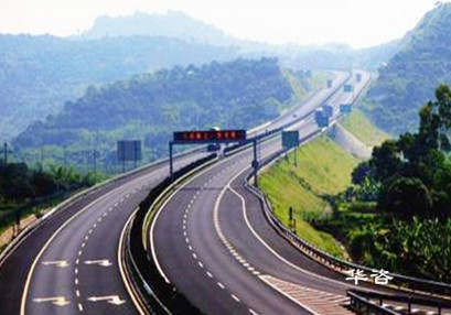 保障公路和公路附屬設(shè)施質(zhì)量和安全技術(shù)評(píng)價(jià)報(bào)告_湖南長(zhǎng)沙公路安全評(píng)價(jià)單位 保障公路和公路附屬設(shè)施質(zhì)量和安全技術(shù)評(píng)價(jià)報(bào)告_湖南長(zhǎng)沙公路安全評(píng)價(jià)單位