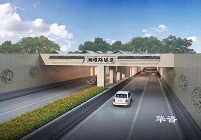 涉路安評_保障公路安全技術(shù)評價_公路安全保護(hù)條例 涉路安評_保障公路安全技術(shù)評價_公路安全保護(hù)條例