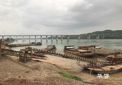 武漢航評(píng)_湖北橋梁開(kāi)展航道通航條件影響評(píng)價(jià)的積極意義有哪些? 武漢航評(píng)_湖北橋梁開(kāi)展航道通航條件影響評(píng)價(jià)的積極意義有哪些?