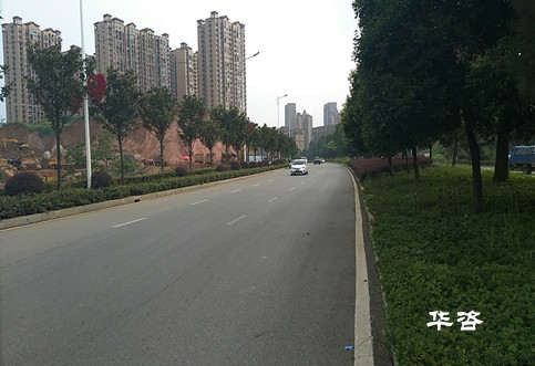 公路安全評價(jià)案例順利通過專家審查！