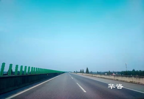[華咨問答]什么是公路安全評價(jià)？第三方專業(yè)保障公路安全技術(shù)評價(jià)的研究重點(diǎn)是什么？