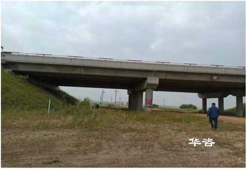 內(nèi)蒙古自來水管穿越綏滿高速公路、G301共計三處涉路安評技術服務進展順利