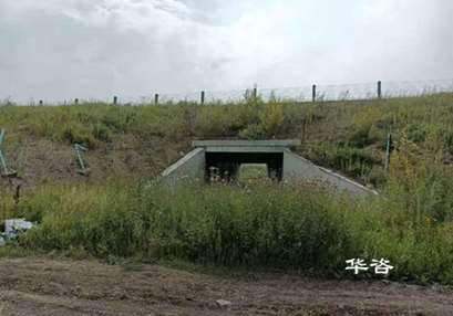 內(nèi)蒙古呼倫貝爾輸水管線穿越綏滿高速公路保障公路安全技術(shù)評價進(jìn)展順利! 內(nèi)蒙古呼倫貝爾輸水管線穿越綏滿高速公路保障公路安全技術(shù)評價進(jìn)展順利!