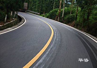 廣東涉路安全單位_保障公路安全技術評價_專業(yè)服務_廣東公路安全 廣東涉路安全單位_保障公路安全技術評價_專業(yè)服務_廣東公路安全