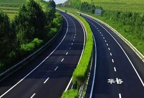 湖南省路外穿(跨)越、改建運(yùn)營高速公路工程修建管理暫行規(guī)定