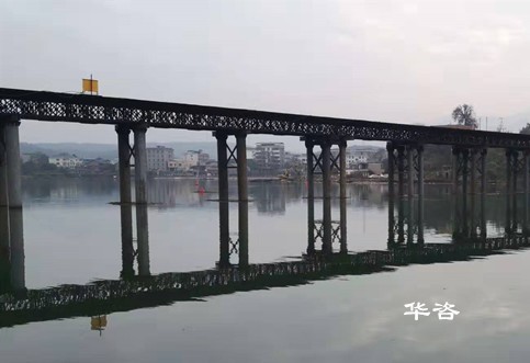 河南橋梁施工通航安全評(píng)估單位_專(zhuān)業(yè)通航安全保障方案報(bào)告如何編制？