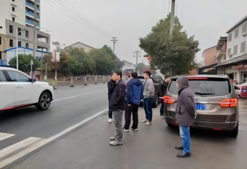 公司交通安全環(huán)境評價(jià)單位如何開展_專業(yè)安評機(jī)構(gòu) 公司交通安全環(huán)境評價(jià)單位如何開展_專業(yè)安評機(jī)構(gòu)