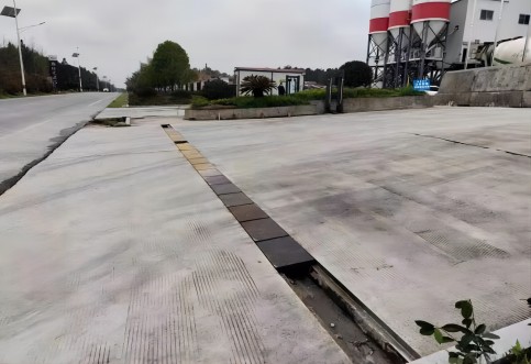 雷恒建材公路開口保障公路安全技術(shù)評(píng)價(jià)通過(guò)專家審查_城市公路安評(píng) 雷恒建材公路開口保障公路安全技術(shù)評(píng)價(jià)通過(guò)專家審查_城市公路安評(píng)