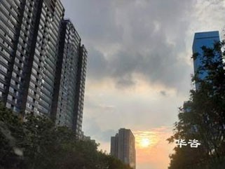 華咨穩(wěn)評：為維護(hù)社會(huì)穩(wěn)定積極貢獻(xiàn)專業(yè)的力量！