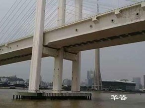 在江西，如何選擇專業(yè)高效的航評(píng)公司？通航條件影響評(píng)價(jià)技術(shù)單位