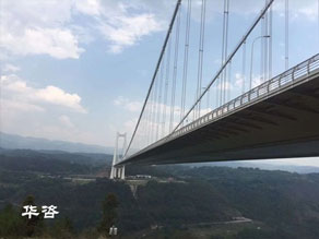 地震安全評(píng)價(jià)_湖南省地震評(píng)價(jià)報(bào)告如何編制 地震安全評(píng)價(jià)_湖南省地震評(píng)價(jià)報(bào)告如何編制