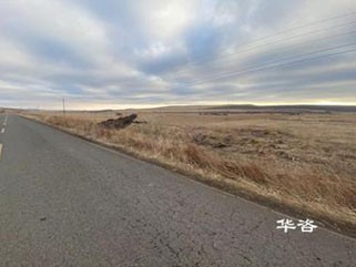 呼倫貝爾市輸水管線穿越牙莫特公路保障公路安全技術(shù)評(píng)價(jià)進(jìn)展順利！